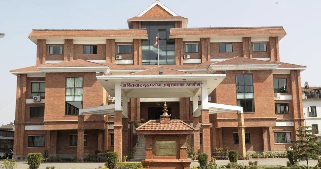 अख्तियारमा धेरै उजुरी पर्ने १० स्थानीय तहमध्ये बाराका तीन