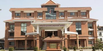 अख्तियारमा धेरै उजुरी पर्ने १० स्थानीय तहमध्ये बाराका तीन