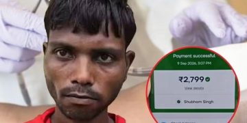 ईएमआई नतिरेको भन्दै युवक अपहरण, बन्धक बनाई रगत निकालेर बेचेको आरोप