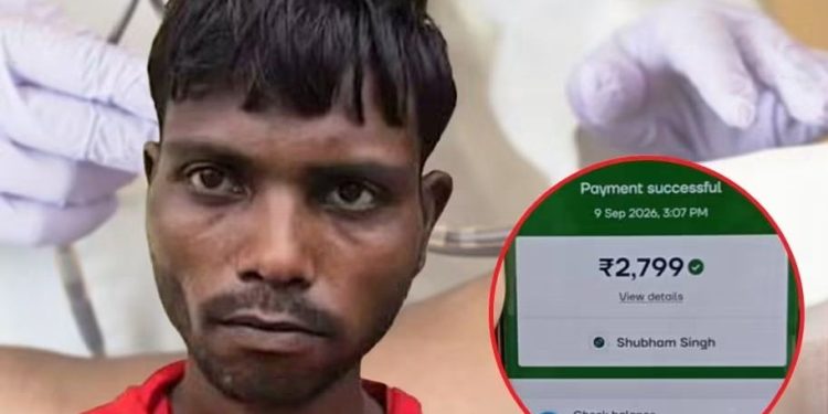 ईएमआई नतिरेको भन्दै युवक अपहरण, बन्धक बनाई रगत निकालेर बेचेको आरोप