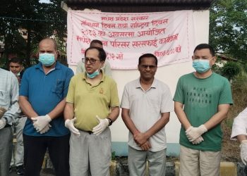 संविधान दिवसमा मधेश भवनमा बृहत् सरसफाइ