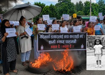 बारामा बढ्दो आपराधिक घटना : सुरक्षा व्यवस्थापनमाथि गम्भीर प्रश्न