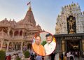 अयोध्यामा बन्ने भयो भगवान् वेंकटेश्वर अर्थात् बालाजीको भव्य मन्दिर, १० एकड जग्गा माग
