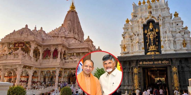 अयोध्यामा बन्ने भयो भगवान् वेंकटेश्वर अर्थात् बालाजीको भव्य मन्दिर, १० एकड जग्गा माग