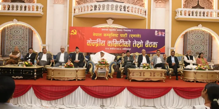 एमाले केन्द्रीय कमिटी बैठक: तेस्रो दिन पनि सदस्यहरूले धारणा राख्दै, भोलि सचिवालय बैठक बस्ने