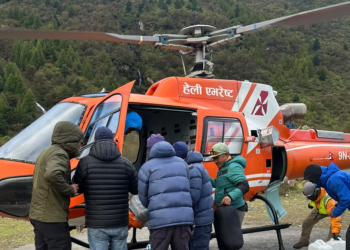 मनास्लु हिमालमा हिउँपहिरोमा परी मृत्यु भएका दुई जनाको शव काठमाडौं ल्याइयो