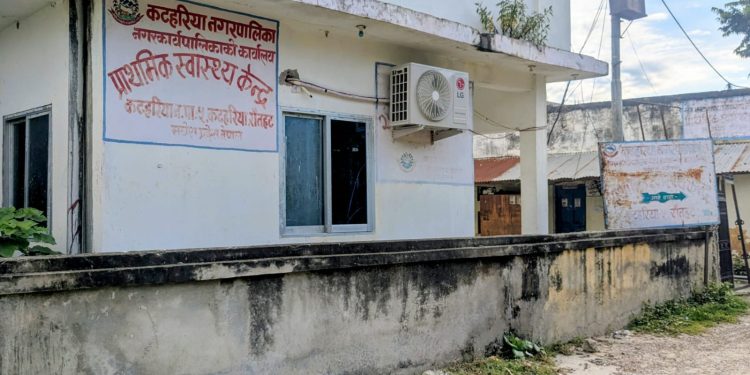 निःशुल्क उपचारको भिडियोदेखि स्वास्थ्यको वास्तविक सूचकसम्म : कटहरिया अन्तिम स्थानमा