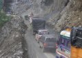 निरन्तर पहिरोपछि नारायणगढ–मुग्लिन सडक अनिश्चितकालका लागि बन्द