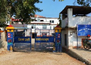 धनुषाबाट फरार सात प्रतिवादी पक्राउ