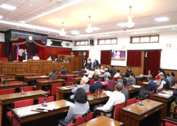 राष्ट्रियसभाः विपद् व्यवस्थापनदेखि संवैधानिक आयोगका विषयमा सांसदद्वारा सरकारको ध्यानाकर्षण
