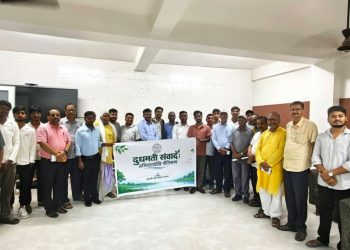 दुधमती संवाद : अभियानदेखि नीतिसम्म