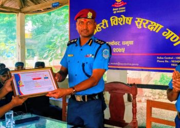 ‎भदौ महिनाको उत्कृष्ट प्रहरी बनिन् प्रहरी जवान लक्ष्मीकुमारी कार्की