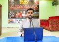 जनकपुरधाममा ‘मिस मिथिलानारी नेपाल’को ग्रान्ड फिनाले असोज ३ गते हुने