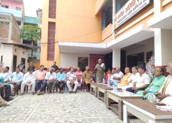 जनकपुरधाम उद्योग बाणिज्य संघद्वारा संकलित राहत सामग्री सार्वजनिक