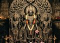 भगवान श्रीकृष्णको सबैभन्दा पुरानो मुर्ति नारायणहिटीमा