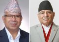 प्रचण्ड र माधव नेपाल असोज ११ गते वीरगञ्ज आउँदै