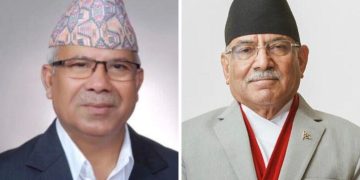 प्रचण्ड र माधव नेपाल असोज ११ गते वीरगञ्ज आउँदै