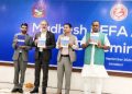 मधेश प्रदेशको सार्वजनिक वित्तीय व्यवस्थापन मूल्याङ्कन प्रतिवेदन सार्वजनिक