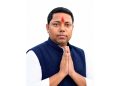 जनमत पार्टीका राष्ट्रिय उपमहासचिवमा निर्मल कुमार मण्डलको उम्मेदवारी