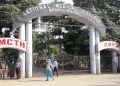 आवासीय डाक्टरलाई १२ घण्टाभित्र होस्टल छाड्न नेशनल मेडिकल कलेजको निर्देशन