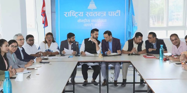 सांसदहरू संसदमा पूरै समय बस्नुपर्ने गरी रास्वपाले ल्यायो नयाँ निर्देशिका