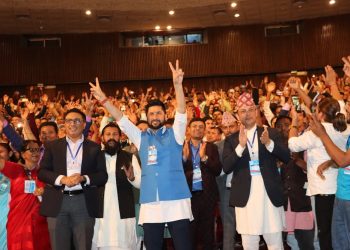 रास्वपा केन्द्रीय समितिको बैठक असोज १७ गते बस्ने