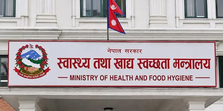 १२ संघीय अस्पतालमा कम्तीमा ५० शव अट्ने शवगृह बनाउन नीतिगत निर्णय