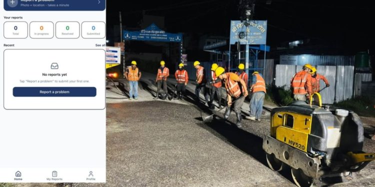 सरकारले ल्यायो ‘सडक सुझाव एप’, बिग्रिएका सडकबारे गुनासो र सुझाव दिन सकिने