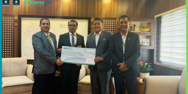 सिटिजन्स बैंकले बाढी प्रभावितको राहतका लागि सरकारलाई दियो २ करोड २२ लाख रुपैयाँ