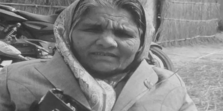 मधेश प्रदेश सांसद जैनब खातुनको निधन