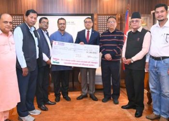जसपा नेपालद्वारा प्रधानमन्त्री राहत कोषमा एक्काइस लाख रुपैयाँ सहयोग