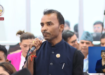अस्पतालले भर्ना नलिँदा फुटपाथमै बच्चा जन्माएको विषय संसदमा उठ्यो, रास्वपा सांसदहरू आक्रोशित