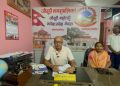 औरही नगरपालिकाको सम्पूर्ण सेवा अनिश्चितकालका लागि ठप्प