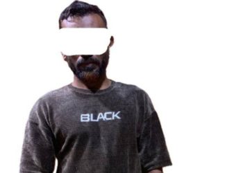 आधा केजी सुन सहित भारतीय नागरिक विमानस्थलबाट पक्राउ