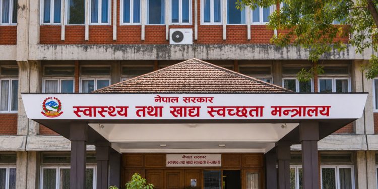 भारी वर्षाको सम्भावना : बिदाका दिनसमेत स्वास्थ्यकर्मीलाई सम्पर्कमा रहन मन्त्रालयको निर्देशन
