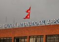 त्रिभुवन अन्तर्राष्ट्रिय विमानस्थलमा चंगा, ड्रोन र बेलुन उडाउन रोक