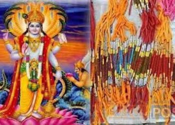 आज अनन्त चतुर्दशी पर्व मनाइँदै,अनन्तडोरो बाध्नुको के छ कारण