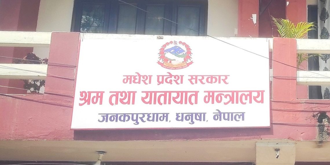 मधेशमा भीभीआईपीका लागि साढे तीन करोडको गाडी खरिद प्रक्रिया रोकियो