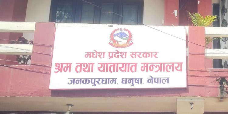 मधेशमा भीभीआईपीका लागि साढे तीन करोडको गाडी खरिद प्रक्रिया रोकियो