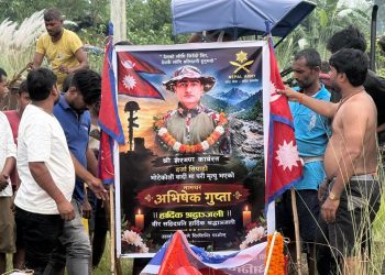 भोटेकोशी बाढीमा बेपत्ता सेनाका जवानको एक महिनापछि कुशको शव बनाएर दाहसंस्कार