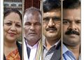 जसपाका चार नेताले छाडे उपेन्द्र यादवकाे साथ, ‘हुंकार मधेश’ अभियानमा जाेडिए