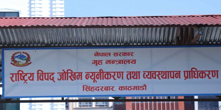 भोटेकाशी बाढीपीडितका लागि अस्थायी आवास बनाउन प्रस्ताव आह्वान
