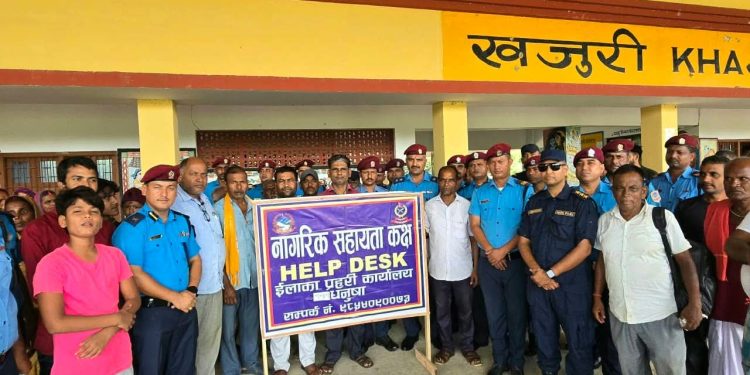 चाडपर्व लक्षित यात्रु सहायता कक्ष रेल्वे स्टेशन खजुरीमा सञ्चालन