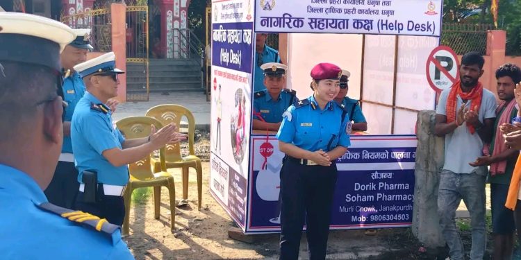 चाडपर्वलाई लक्षित गर्दै धनुषाका ६ स्थानमा यात्रु सहायता कक्ष र रिफ्रेस सेन्टर स्थापना