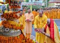 ‎शान्तिकुञ्जबाट तीन ज्योति कलश रथ रवाना, ५० भन्दा बढी जिल्लामा जनजागरण अभियान