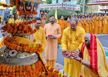शान्तिकुञ्जबाट तीन ज्योति कलश रथ रवाना, ५० भन्दा बढी जिल्लामा जनजागरण अभियान