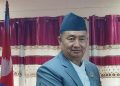 बहादुरसिंह लामा कांग्रेस सहमहामन्त्रीमा विजयी