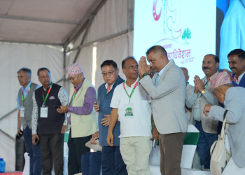 कांग्रेसका नवनिर्वाचित सभापति थापाको शपथग्रहण आज