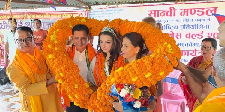 भोइलकी छोरी सान्वी मण्डलले जितिन् ‘मिस वेलनेस वर्ल्ड २०२६’ को ताज, गृहगाउँमा भव्य स्वागत तथा सम्मान