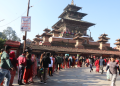 तलेजु भवानी मन्दिर बडादसैँको महानवमीकाे दिन मात्रै किन खाेलिन्छ ?